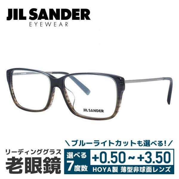 老眼鏡 ジルサンダー JIL SANDER リーディンググラス シニアグラス おしゃれ メガネ めが...