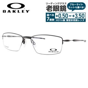 OAKLEY（オークリー） 老眼鏡 リーディンググラス シニアグラス