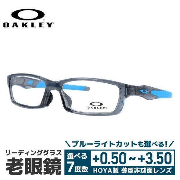 国内正規品 訳あり 店頭展示品/外箱なし 老眼鏡 オークリー OAKLEY リーディンググラス シニ...