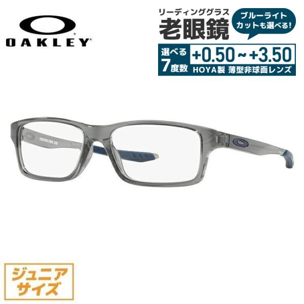 老眼鏡 オークリー OAKLEY キッズ・ジュニアサイズ リーディンググラス シニアグラス メガネ ...