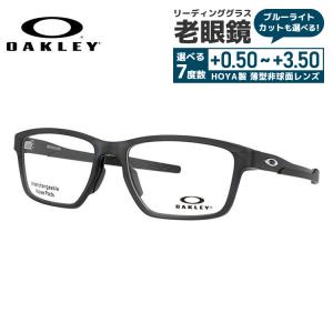 OAKLEY（オークリー） 老眼鏡 リーディンググラス シニアグラス