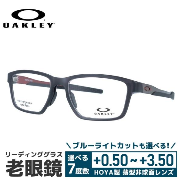 老眼鏡 オークリー OAKLEY リーディンググラス シニアグラス おしゃれ メガネ めがね メタリ...