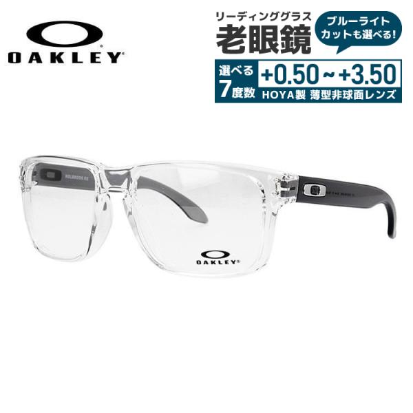 老眼鏡 オークリー OAKLEY リーディンググラス シニアグラス おしゃれ メガネ めがね ホルブ...