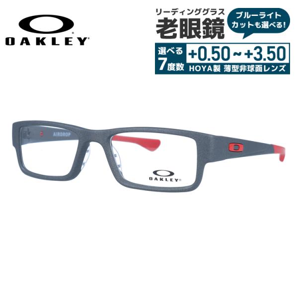 老眼鏡 オークリー OAKLEY リーディンググラス シニアグラス おしゃれ メガネ めがね エアド...