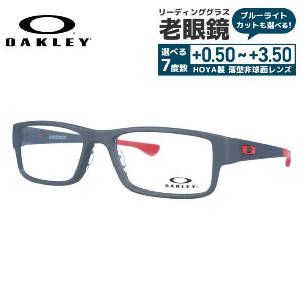 老眼鏡 オークリー OAKLEY リーディンググラス シニアグラス おしゃれ メガネ めがね エアド...