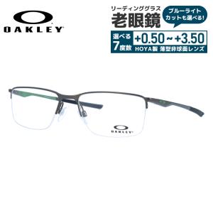 オークリー　ホルブルック　老眼鏡　リーディング OAKLEY（オークリー） 老眼鏡 リーディンググラス シニアグラス