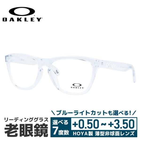 老眼鏡 オークリー リーディンググラス シニアグラス フロッグスキン アジアンフィット OAKLEY...