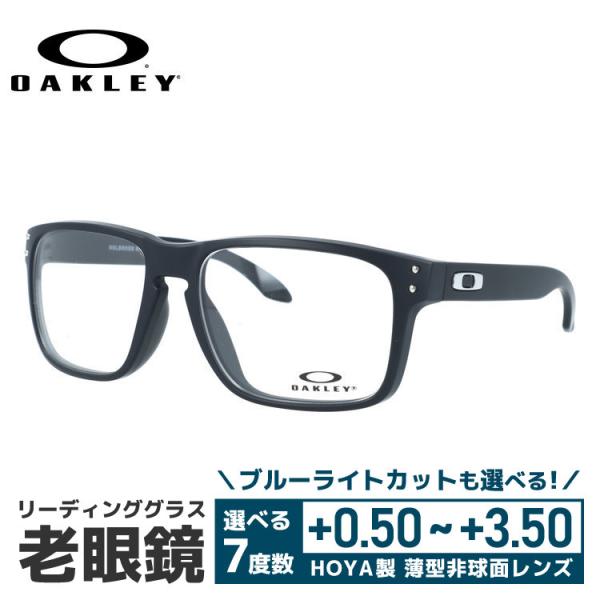 老眼鏡 オークリー リーディンググラス シニアグラス ホルブルック アジアンフィット OAKLEY ...