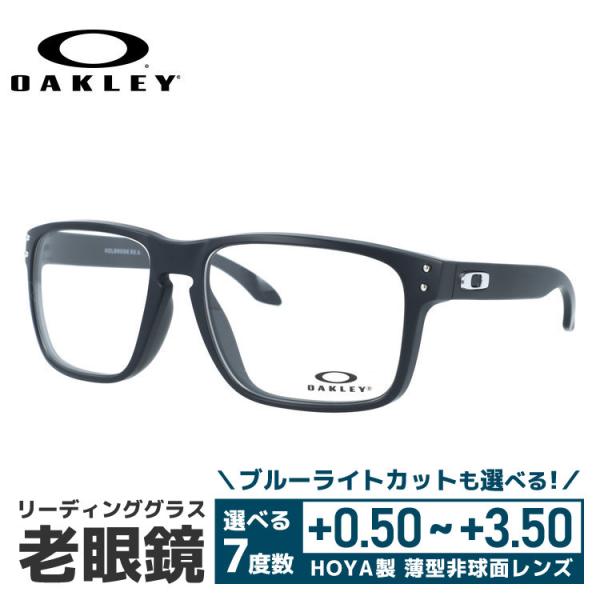 老眼鏡 オークリー リーディンググラス シニアグラス ホルブルック アジアンフィット OAKLEY ...