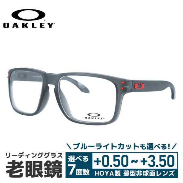 老眼鏡 オークリー リーディンググラス シニアグラス ホルブルック アジアンフィット OAKLEY ...