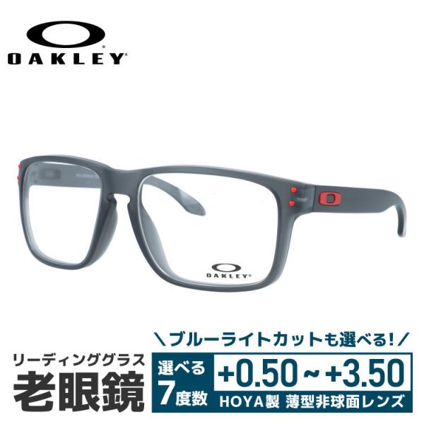 老眼鏡 オークリー リーディンググラス シニアグラス ホルブルック アジアンフィット OAKLEY ...