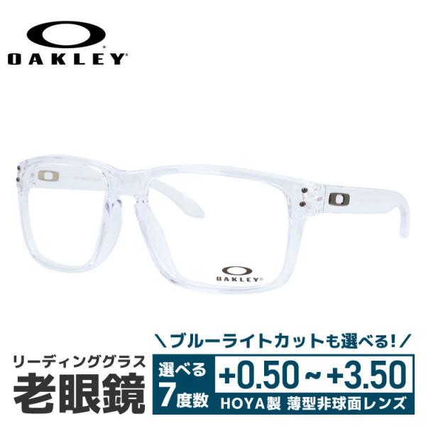 老眼鏡 オークリー リーディンググラス シニアグラス ホルブルック アジアンフィット OAKLEY ...