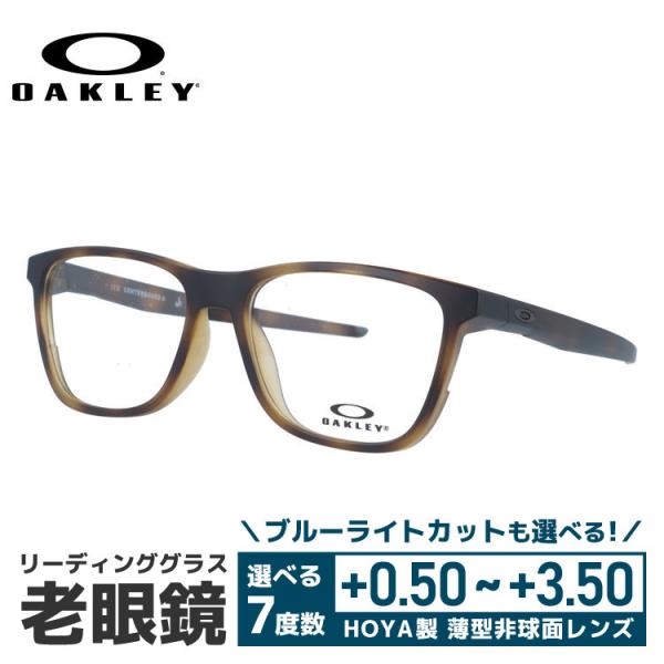 老眼鏡 オークリー リーディンググラス おしゃれ アジアンフィット OAKLEY CENTERBOA...
