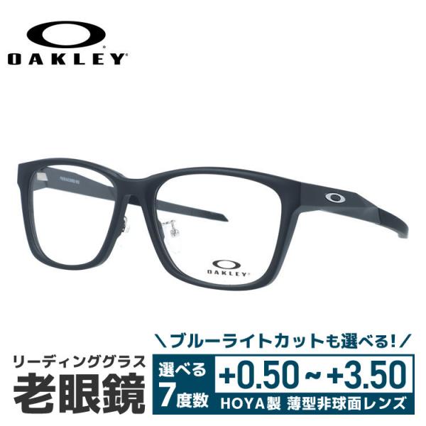 老眼鏡 オークリー リーディンググラス おしゃれ パラコード RX 調整可能ノーズパッド OAKLE...