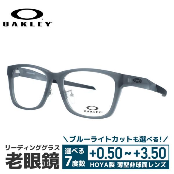 老眼鏡 オークリー リーディンググラス おしゃれ パラコード RX 調整可能ノーズパッド OAKLE...