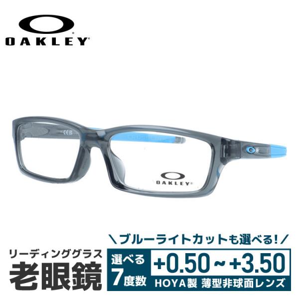 老眼鏡 小さめ オークリー メガネ クロスリンク ユース 伊達 ローブリッジフィット OAKLEY ...