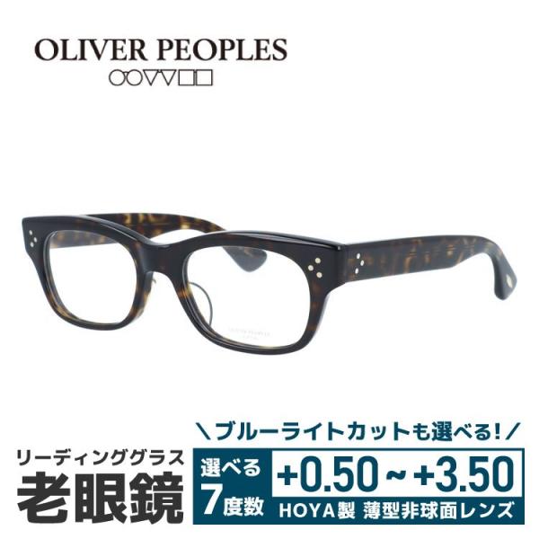 日本製 オリバーピープルズ メガネフレーム Oliver Peoples ARTIE-J OV799...