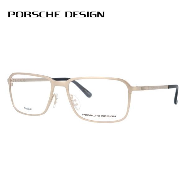 老眼鏡 ポルシェデザイン PORSCHE DESIGN リーディンググラス シニアグラス おしゃれ ...