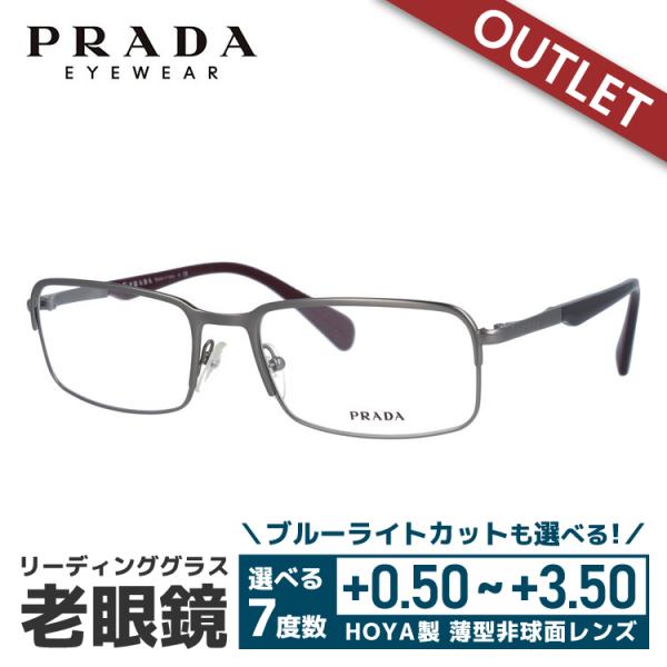 老眼鏡 訳あり 店頭展示品/外箱なし プラダ PRADA リーディンググラス シニアグラス おしゃれ...