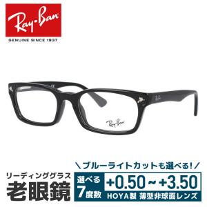 EFFECTOR エフェクター クラシック 眼鏡 メガネ フレーム サングラス