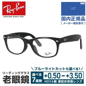 OAKLEY（オークリー） 老眼鏡 リーディンググラス シニアグラス