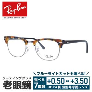 美品】ファキモス アサヒ gr-4 フレンチカットグラン専用 特殊セニング