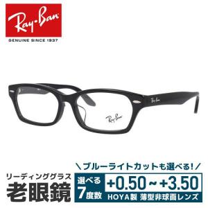 OAKLEY（オークリー） 老眼鏡 リーディンググラス シニアグラス