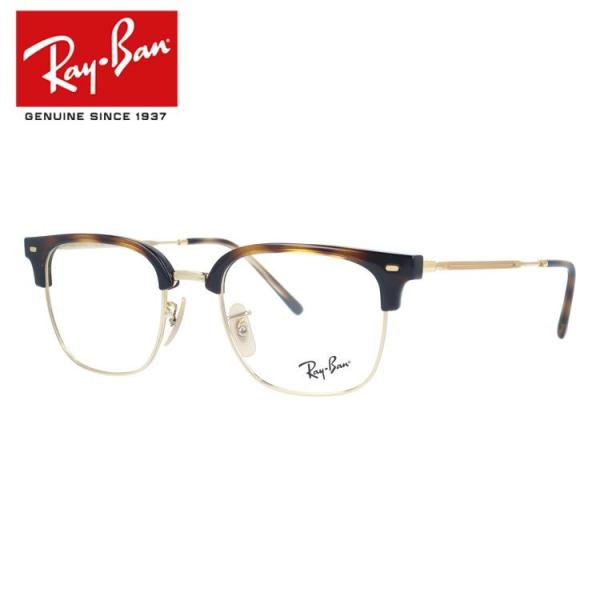 老眼鏡 レイバン  Ray-Ban リーディンググラス めがね RX7216 2012 49 NEW...