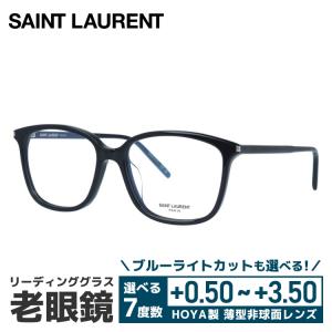 CHANEL（シャネル） 老眼鏡 訳あり アウトレット レギュラーフィット