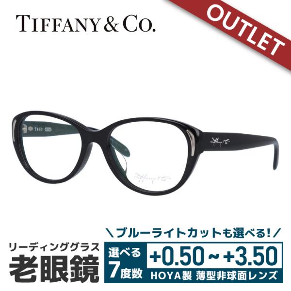 老眼鏡 訳あり 店頭展示品/外箱なし ティファニー TIFFANY&amp;Co. リーディンググラス シニ...