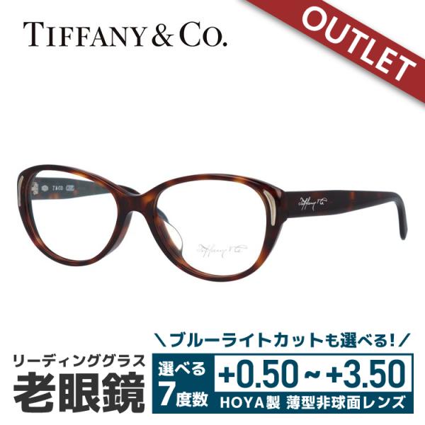 老眼鏡 訳あり 店頭展示品/外箱なし ティファニー TIFFANY&amp;Co. リーディンググラス シニ...