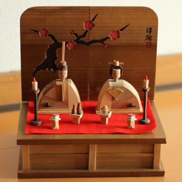 雛人形　ひな人形  コンパクトサイズ　1点もの　手作り 木製　