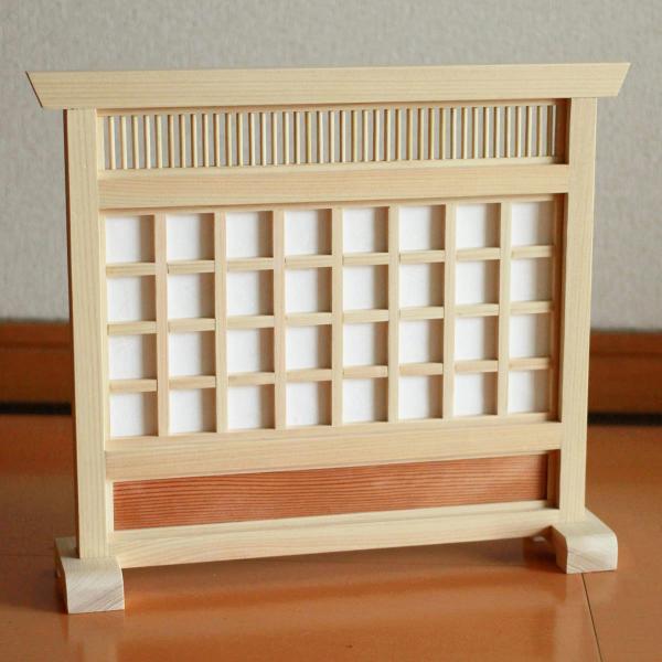 手作り 木製　ミニチュア　雑貨　1点もの　障子