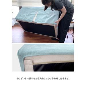 ソファカバー B456専用カバー 洗える カバ...の詳細画像5