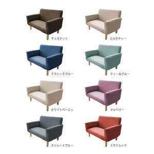 ソファカバー B470専用カバー 洗える カバ...の詳細画像1