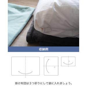 収納袋 布団収納 毛布収納 背もたれになる 三...の詳細画像5