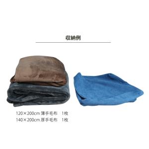 収納袋 毛布収納 ブランケット収納 タオル収納...の詳細画像3