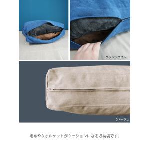 収納袋 毛布収納 ブランケット収納 タオル収納...の詳細画像4