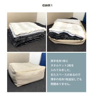 収納袋 座布団収納 毛布収納 クッションになる...の詳細画像3