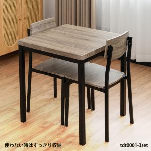 【サマーセール45%OFF】ダイニング3点セッ...の詳細画像2