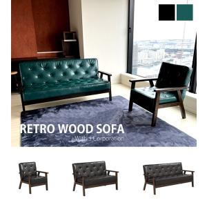 ソファ 1人掛け 木肘 コンパクト|座面かため...の詳細画像5