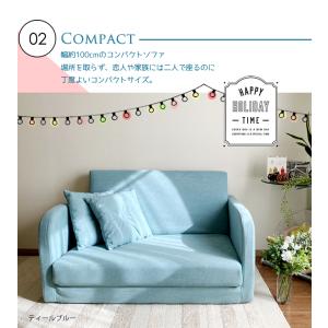 【新着】ソファーベッド 2人掛け 折りたたみ ...の詳細画像4