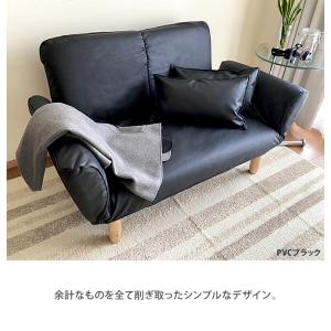 ソファ ソファー 2人掛け カウチソファー コ...の詳細画像3