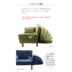ソファ ソファー 2人掛け カウチソファー コ...の詳細画像5