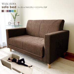 With INTERIOR - Yahoo!ショッピング With INTERIOR - Yahoo!ショッピング