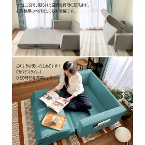 【サマーセール50%OFF】ソファーベッド ソ...の詳細画像4