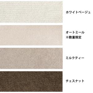 ソファーベッド 洗える ソファベッド 2人掛け...の詳細画像1