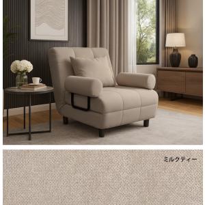 爆買 ソファーベッド 洗える ソファー 折りた...の詳細画像4