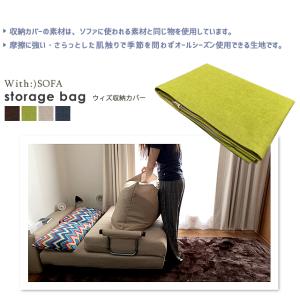 収納袋 布団収納 洗える 布団収納袋 掛け布団...の詳細画像2