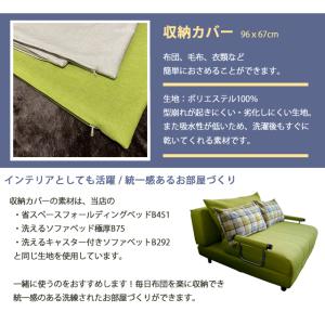 収納袋 布団収納 洗える 布団収納袋 掛け布団...の詳細画像4